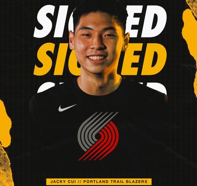 必一运动官方网站-落选也没打算放弃！崔永熙签约开拓者继续逐梦NBA