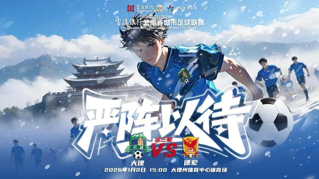 必一运动-“ Li 字辈”之争，他们怎么说？