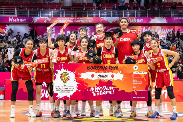 必一运动下载-日本女篮1胜3负出线告急：需同时满足三条件！田中心已被研究透彻|加拿大|澳大利亚|加拿大女篮|土耳其女篮|女篮亚洲杯_新浪体育_新浪新闻